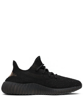 YeezyBoost 350 V2 Copper