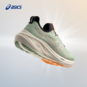 Asics Gel - Nimbus 26 - Verde com Creme e Laranja