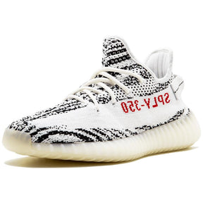 Adidas Yeezy Boost 350 V2 'Zebra'